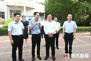 莫兰特：队友们对我帮助很大 他们告诉我要时刻保持积极