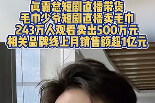 王猛：西亚卡姆让步行者更强 谈夺冠尚早&东部季后赛会很有趣