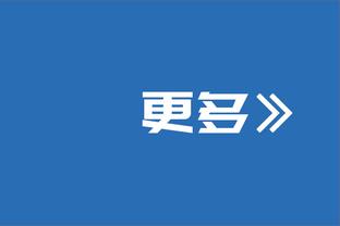 意天空预测尤文意杯首发：米雷蒂&伊令首发，米利克搭档小基耶萨