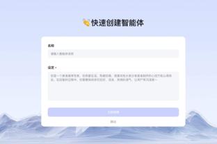 雷竞技哪些是假赛事截图3