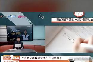 中超元年冠军解散！官方：深圳未通过准入，无法继续征战联赛