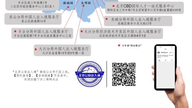 甜瓜：布伦森非常棒 在尼克斯打球的压力能帮助他打出更好表现